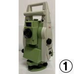 Statie Totala Leica TS15P si Controller CS15