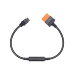 Cablu de alimentare DJI Power SDC la XT60 (12V)