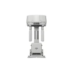 DJI O4 Ground Station